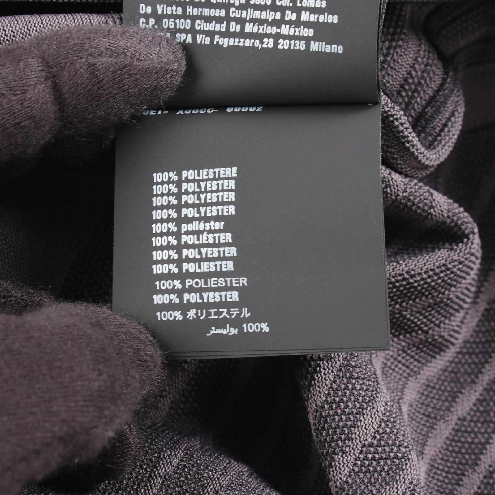 Prada Sweatshirt Technical Knit — view 4