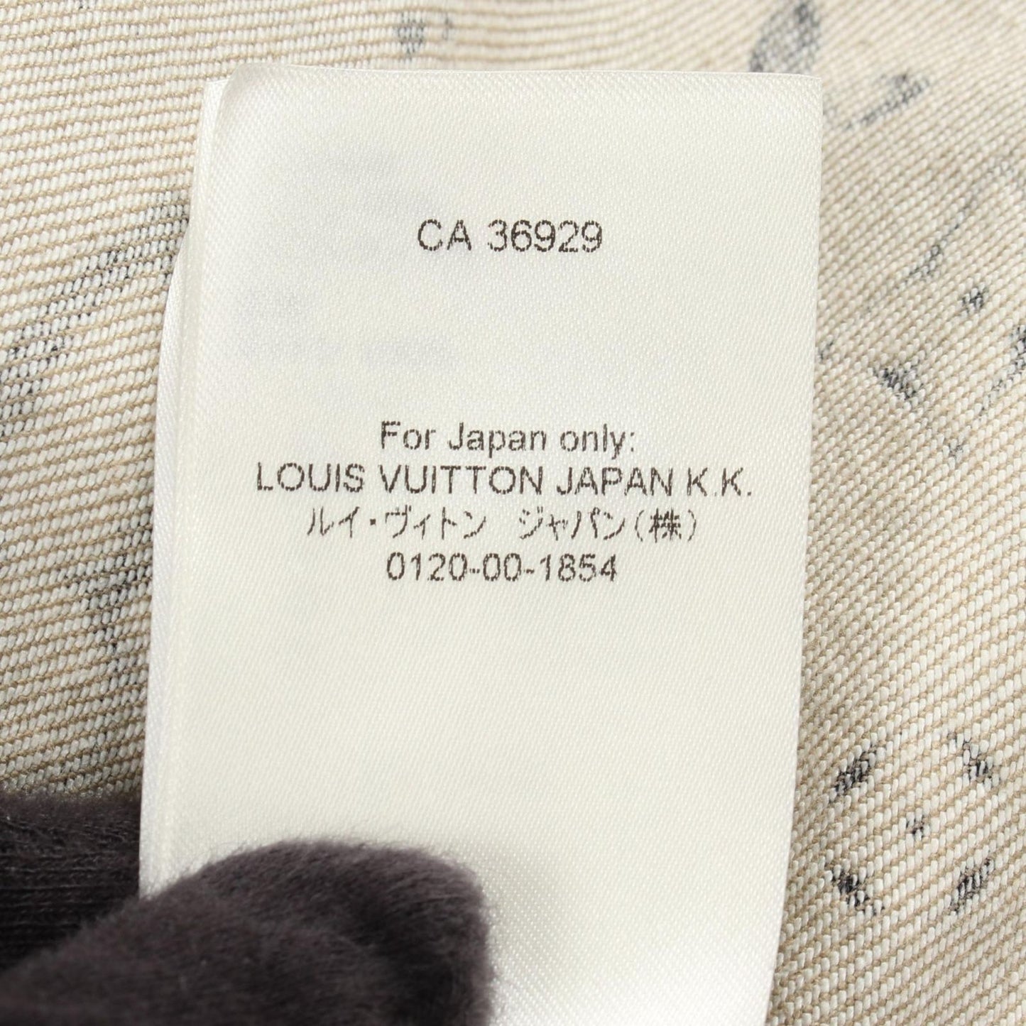 Louis Vuitton Denim Jacket Monogram T-Shirt — view 4