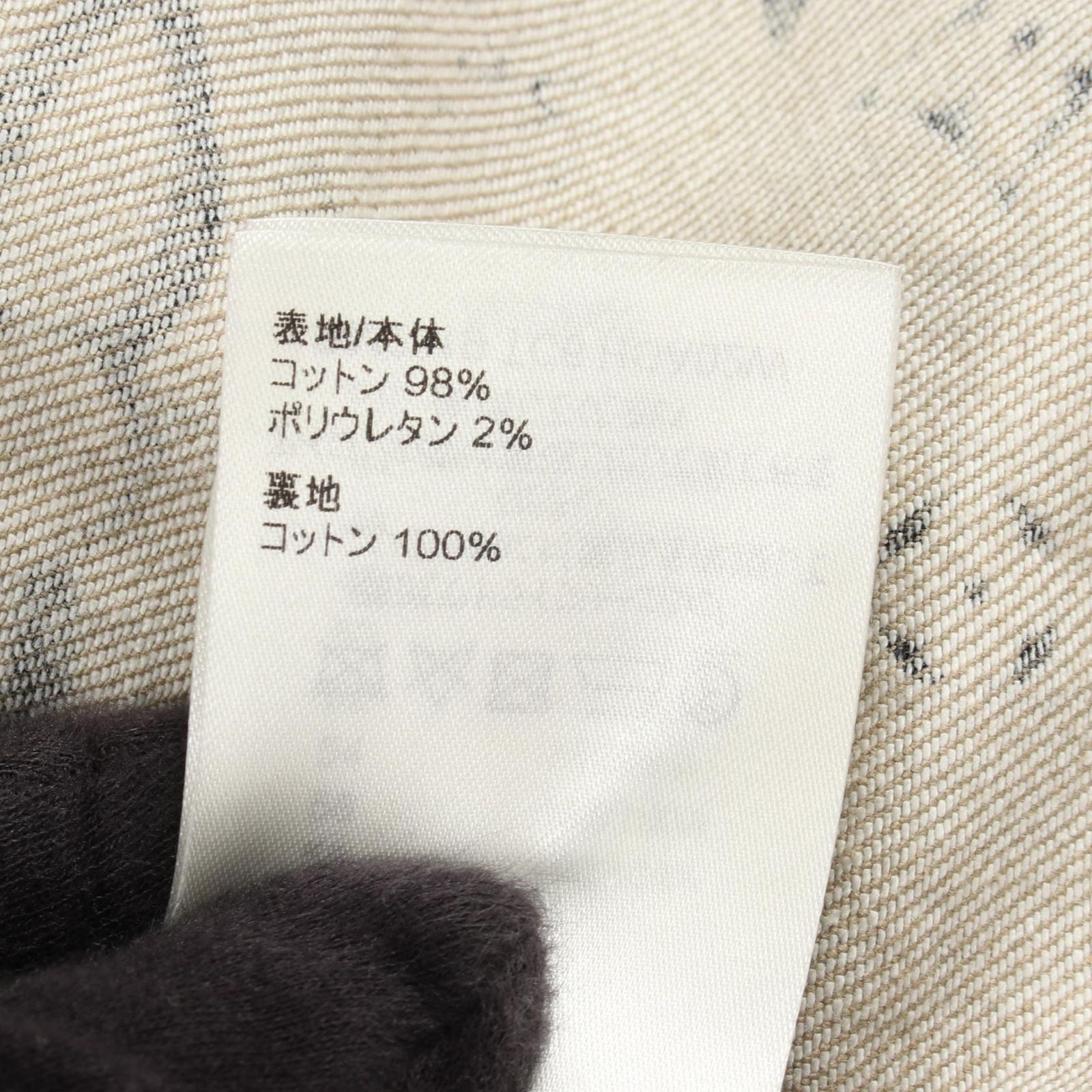 Louis Vuitton Denim Jacket Monogram T-Shirt — view 5