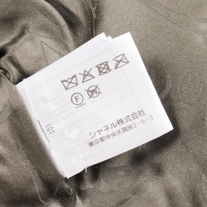 Chanel CC Logo Button Fur Jacket Brown Cashmere — view 4