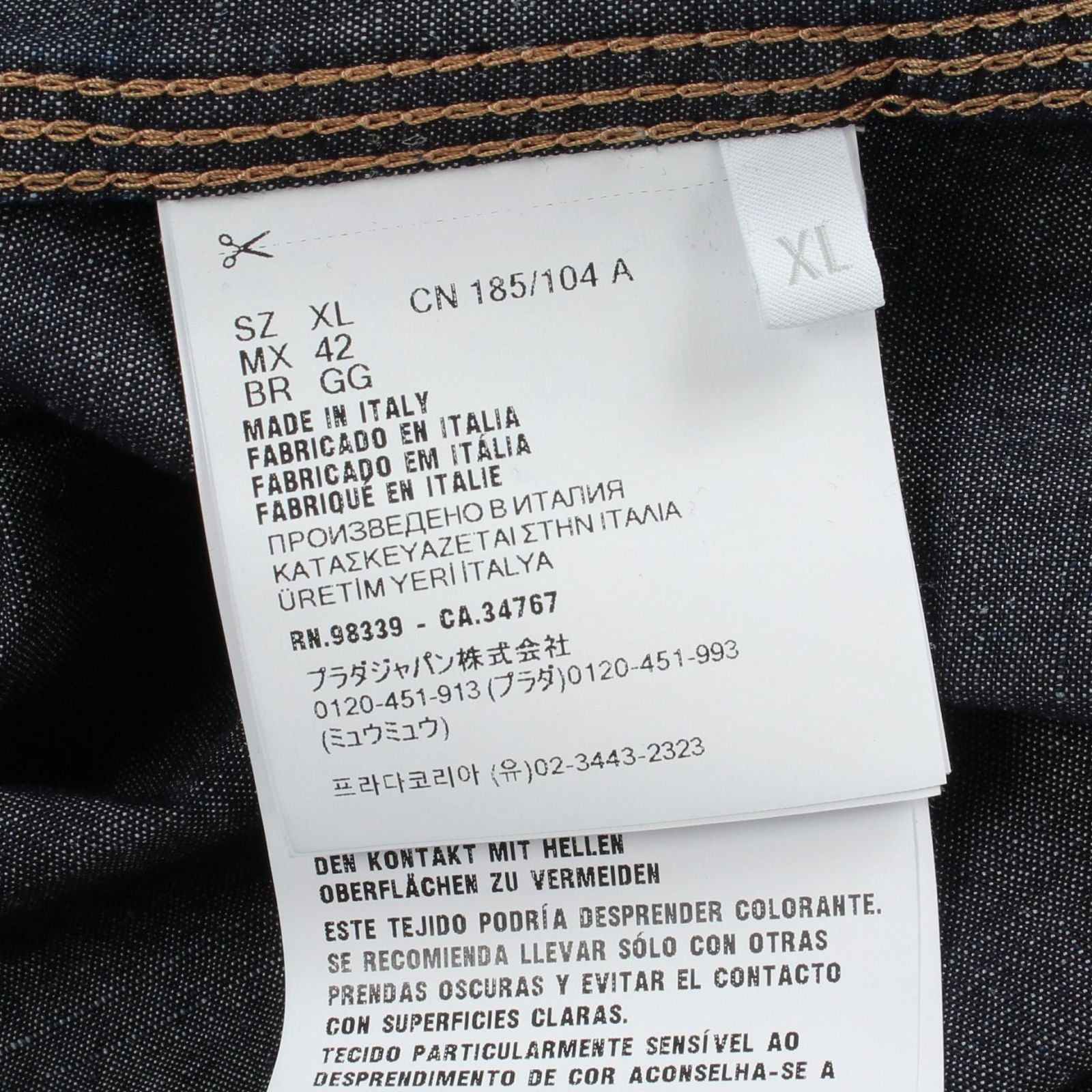 Prada Denim Jacket Chambray Navy — view 4