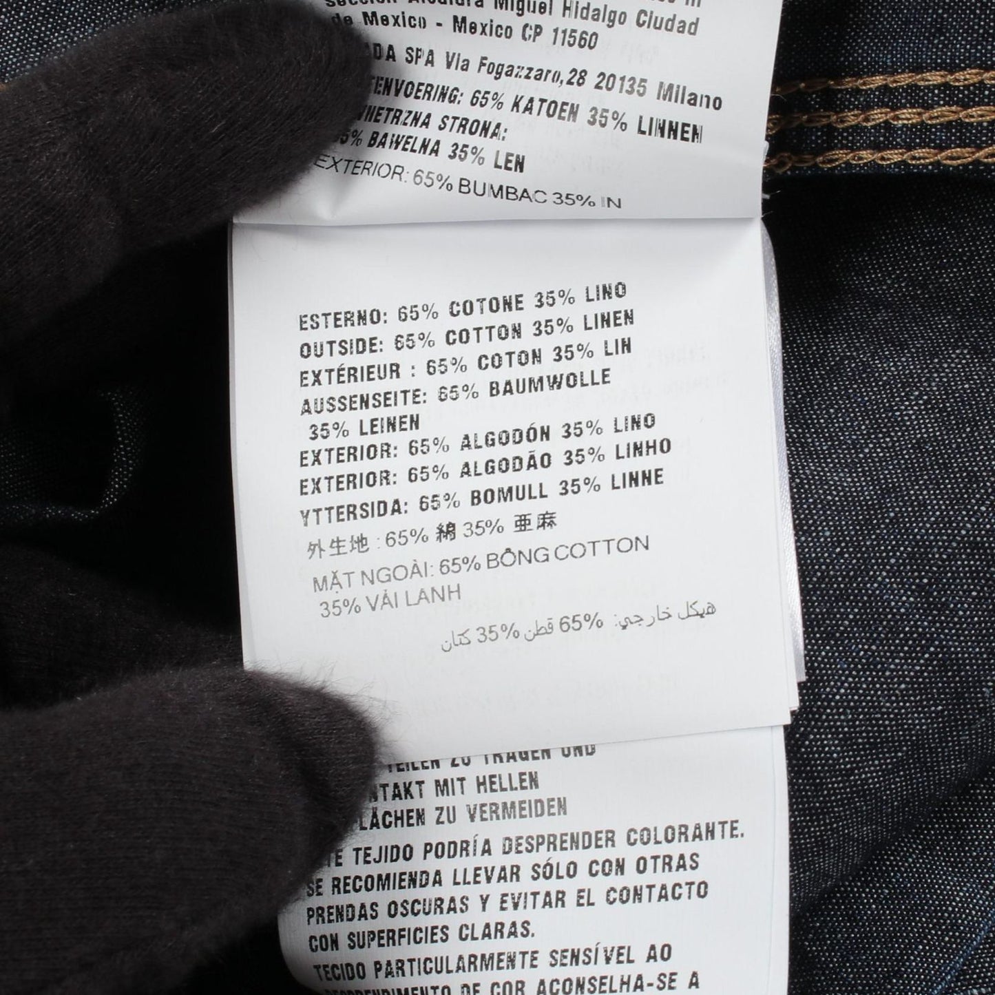 Prada Denim Jacket Chambray Navy — view 5