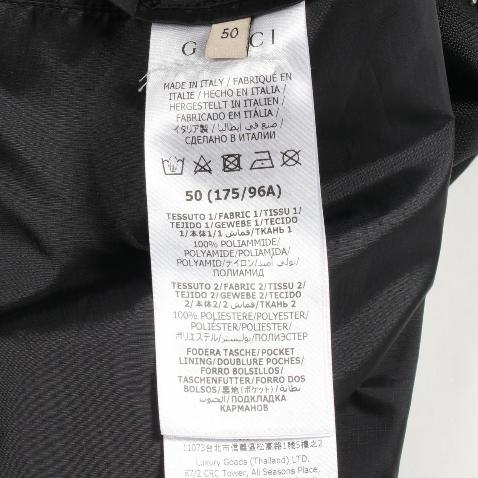 Gucci Metamorfosi Back Logo Black Nylon Jacket — view 6