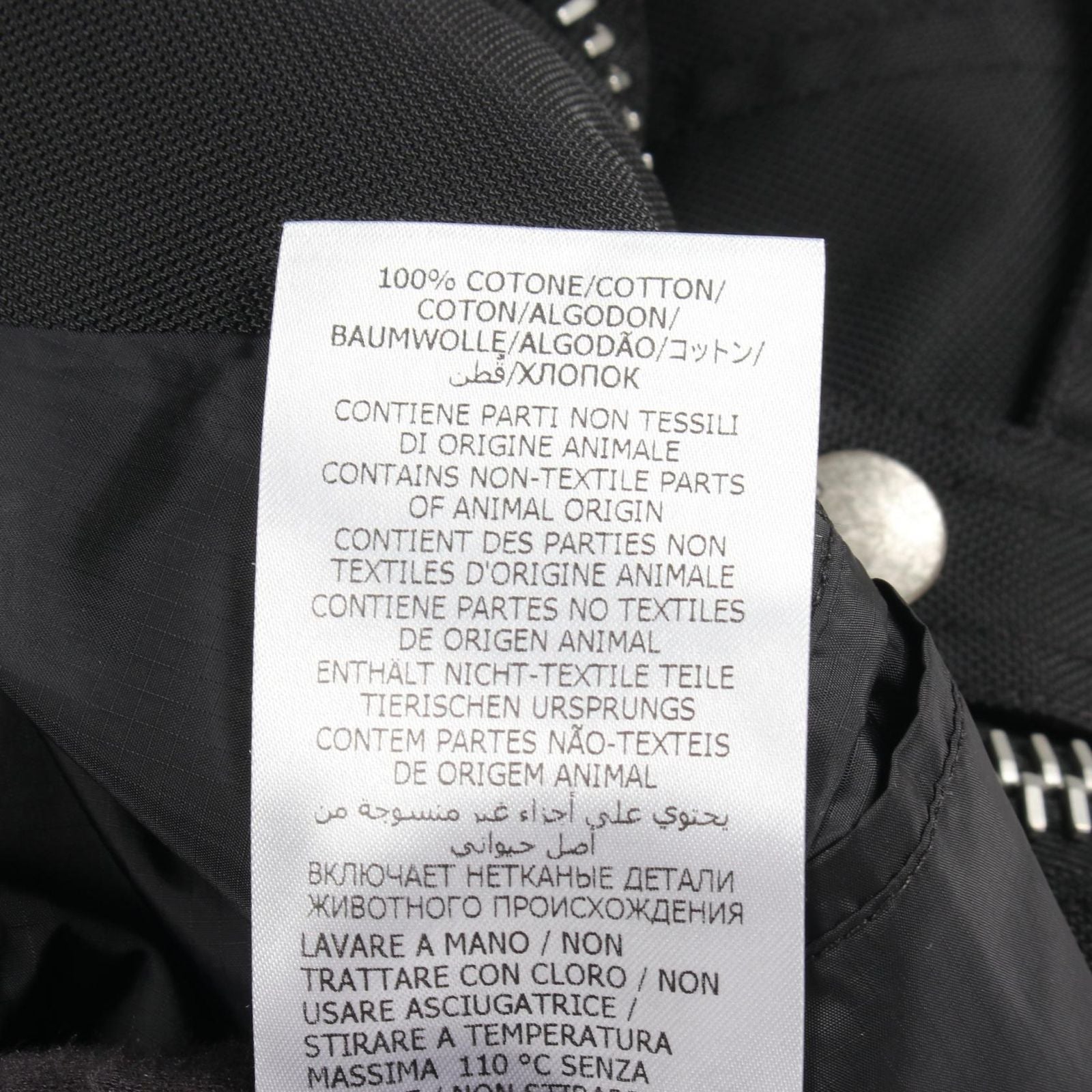 Gucci Metamorfosi Back Logo Black Nylon Jacket — view 5