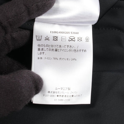 Moncler Derek Hooded Nylon Jacket — view 4