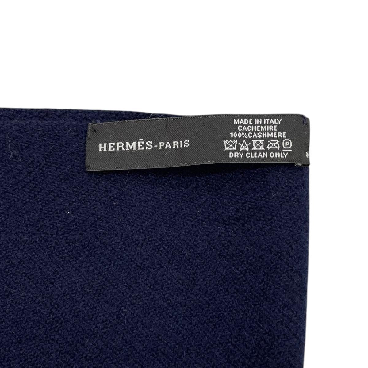 Hermes Shawl Logo Scarf Cashmere Navy — view 8