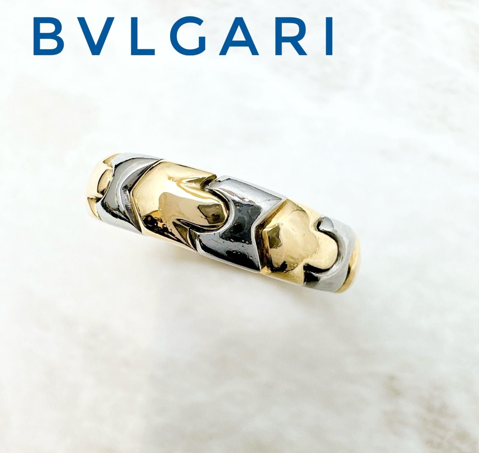 Bvlgari Albeare Yellow Gold Stainless Steel Ring