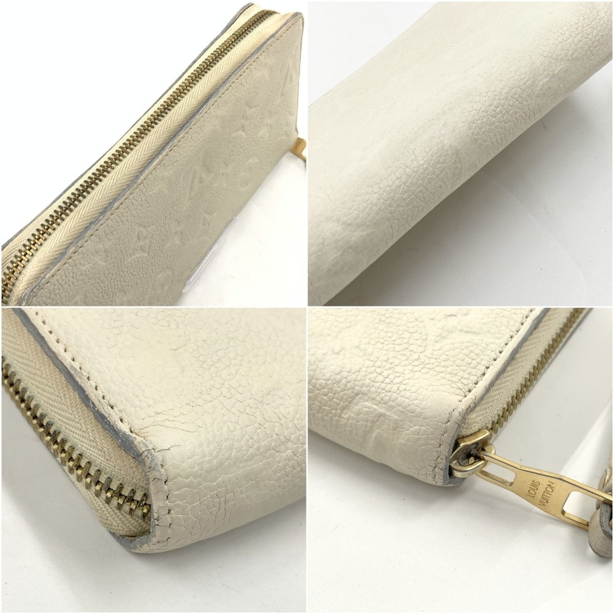 Louis Vuitton Monogram Empreinte Zippy Wallet Zipper White — view 4