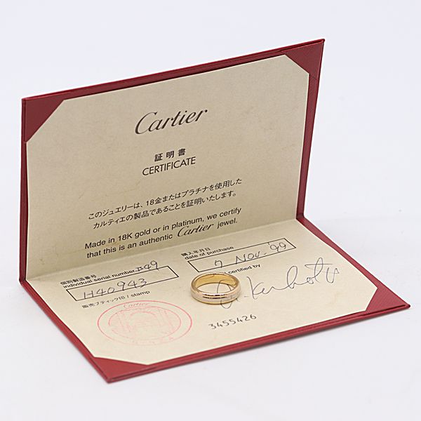 Cartier With Certificate Three Color Ring White Gold 18k Pg Wg 49 Ako Abc