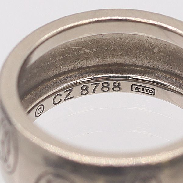 Cartier Happy Birthday Ring Silver 18k White Gold 49 Ako Abc — view 4