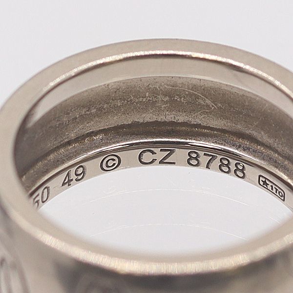 Cartier Happy Birthday Ring Silver 18k White Gold 49 Ako Abc — view 3