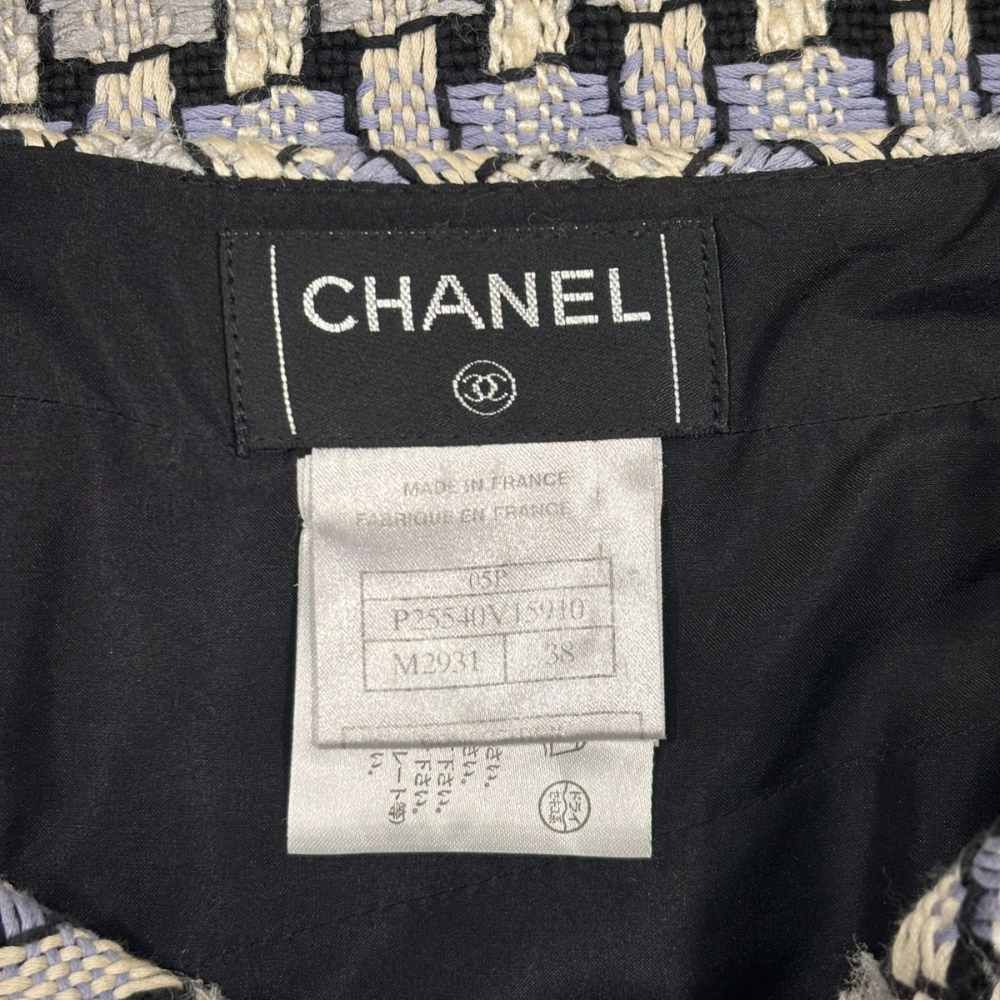 Chanel Tweed Skirt Beige — view 4
