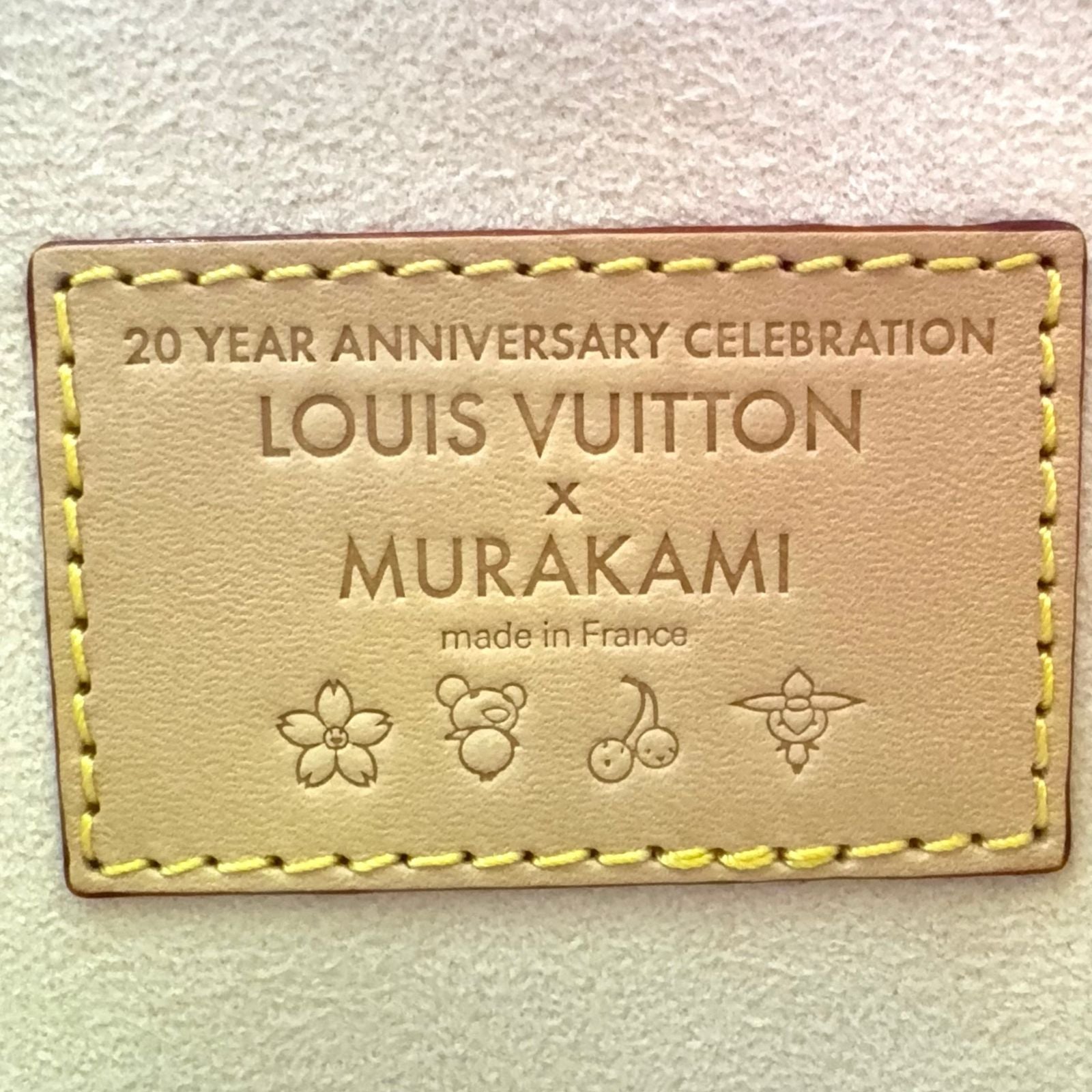 Louis Vuitton LV Takashi Murakami Carryall PM Monogram Multicolor Leather White — view 4