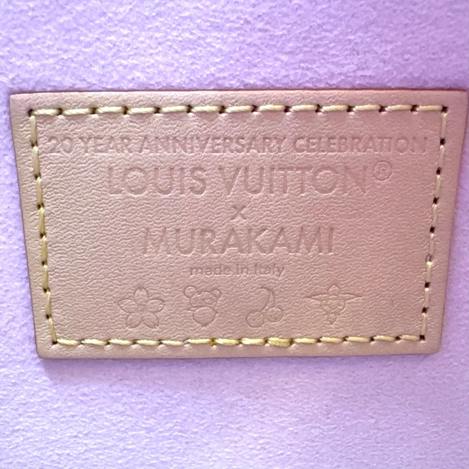 Louis Vuitton Monogram Cherry Blossom Leather Pink Brown Light Shoulder Bag Gold — view 4