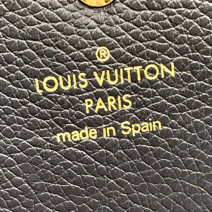 Louis Vuitton Portefeuille Emily Monogram Empreinte Enabled Leather Navy Wallet — view 4