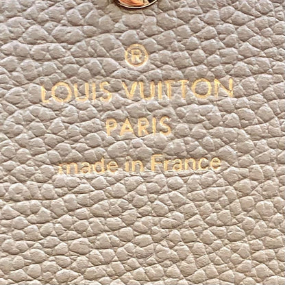 Louis Vuitton Portefeuille Sarah Monogram Empreinte Leather Beige White Bifold — view 4