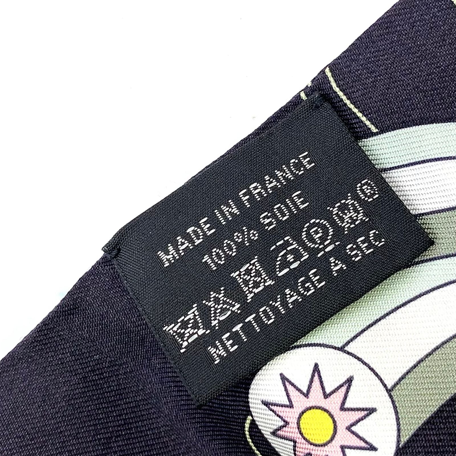 Hermes Twilly Odyssey Silk Black White Scarf — view 3