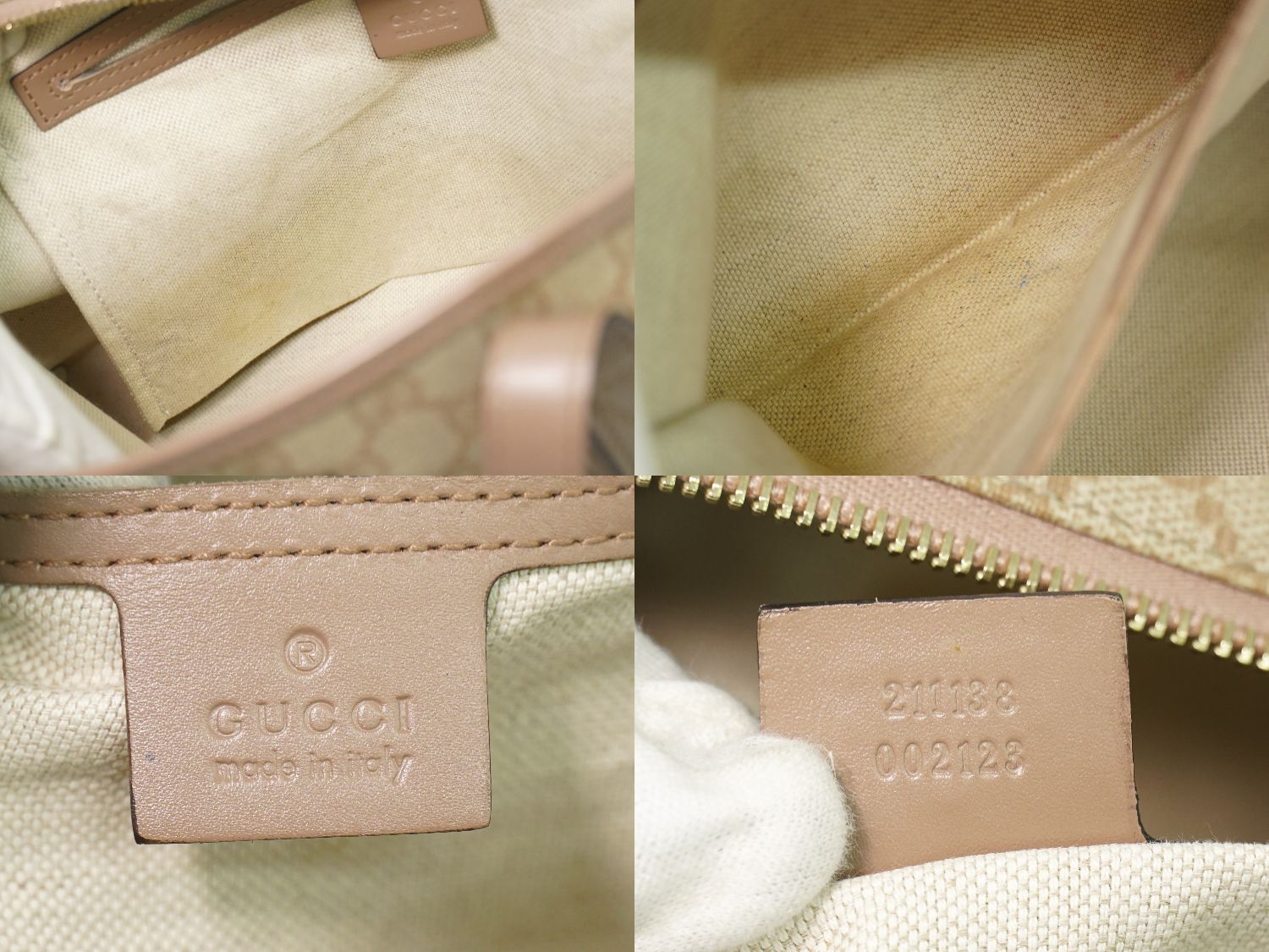 Gucci GG Supreme Tote Beige Pink — view 9