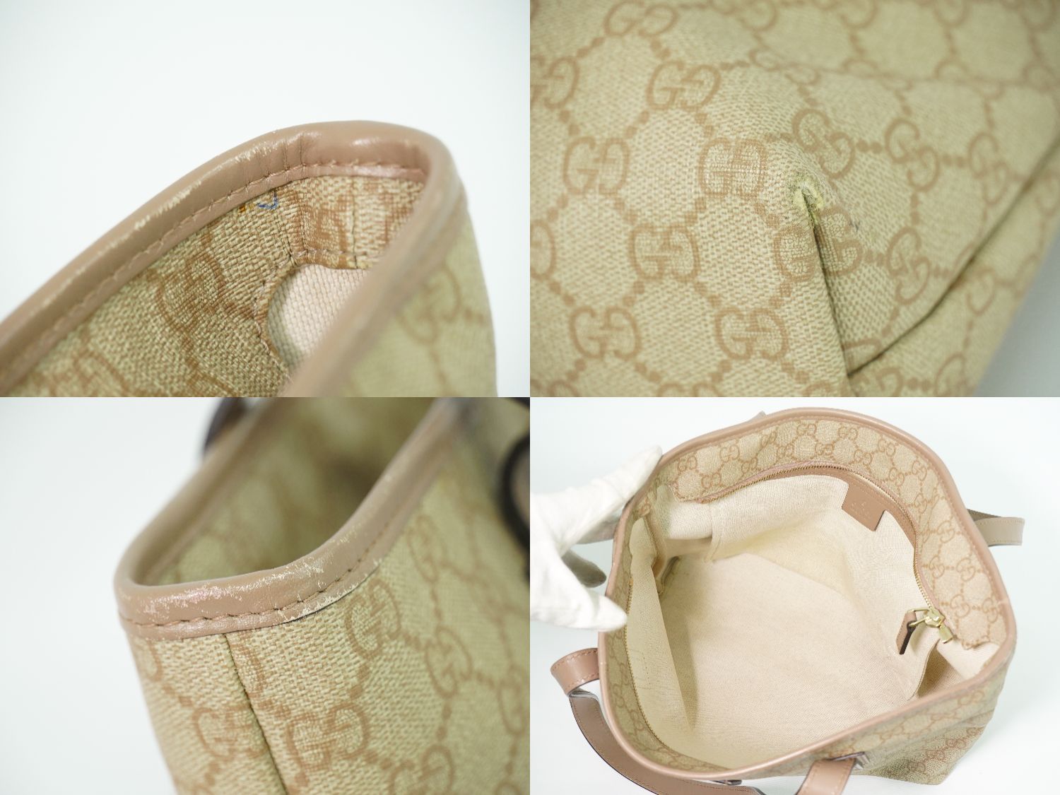 Gucci GG Supreme Tote Beige Pink — view 8