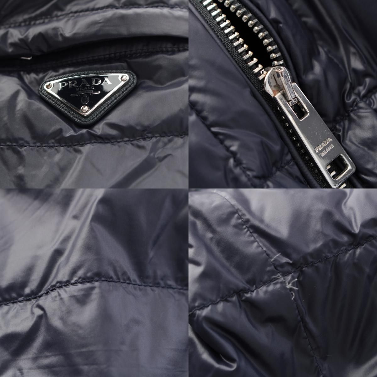 Prada Polyamide Jacket Down Navy 52 — view 8