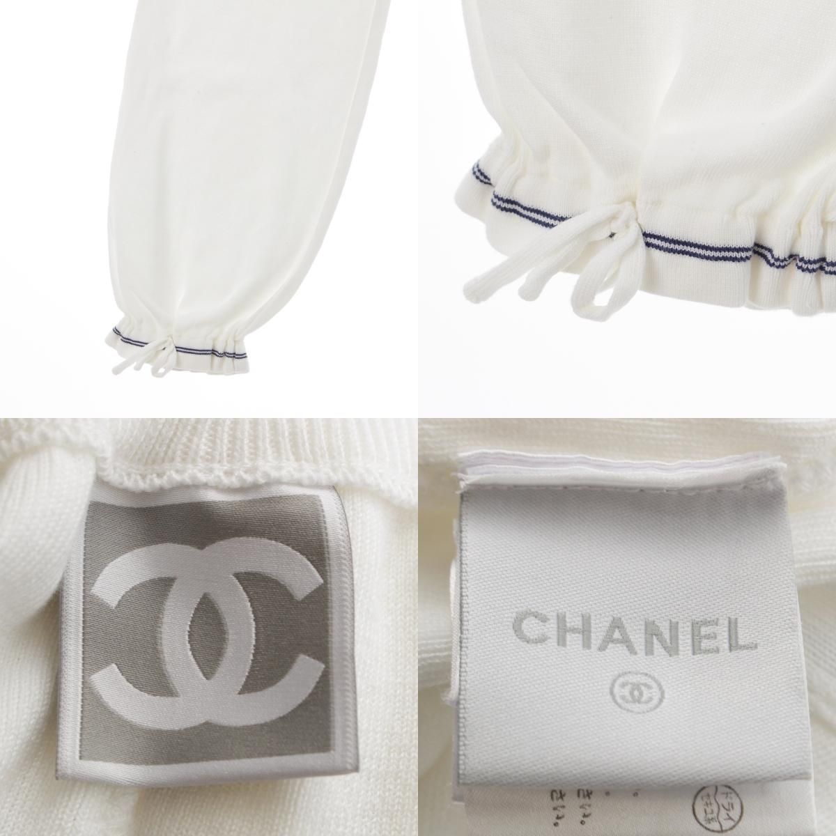 Chanel Sports Cotton CC Logo Embroidery Pants White 38 — view 9