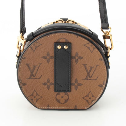 Louis Vuitton Monogram Reverse Mini Boite Chapeau Shoulder Bag Reactive Brown — view 4