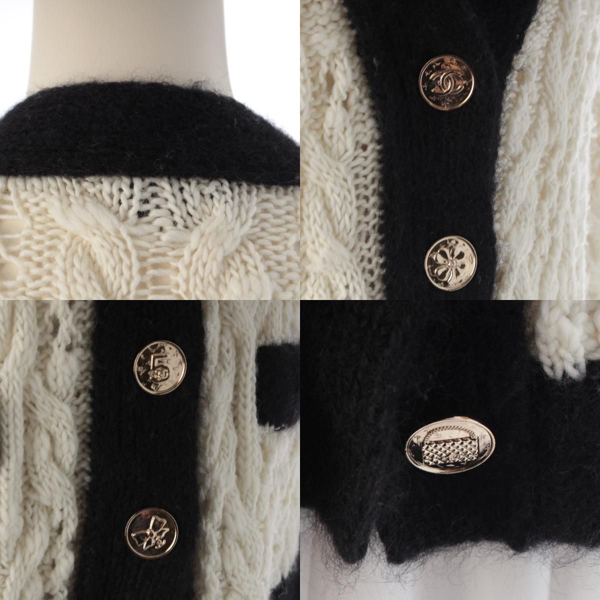 Chanel Wool Icon Button Knit Cardigan Top White Black 36 — view 8