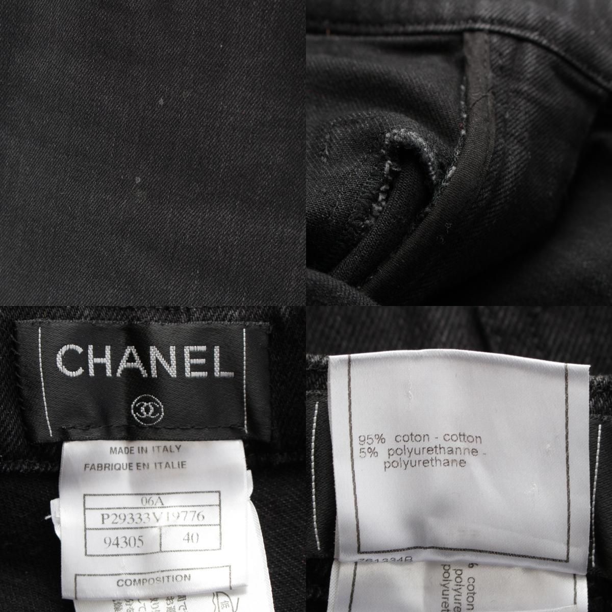 Chanel Cotton Coco Button Logo Belt Denim Pants Black 40 — view 9