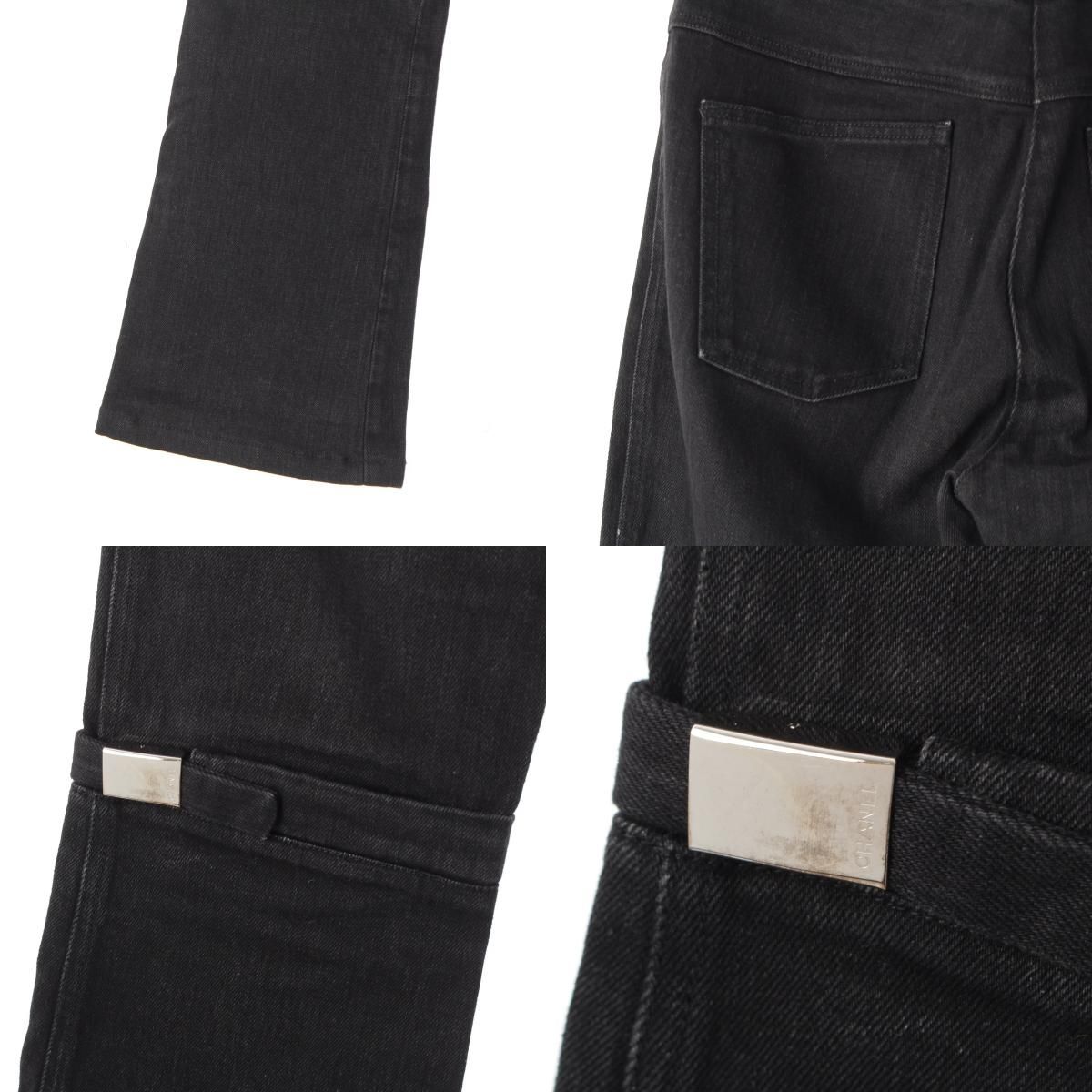 Chanel Cotton Coco Button Logo Belt Denim Pants Black 40 — view 8