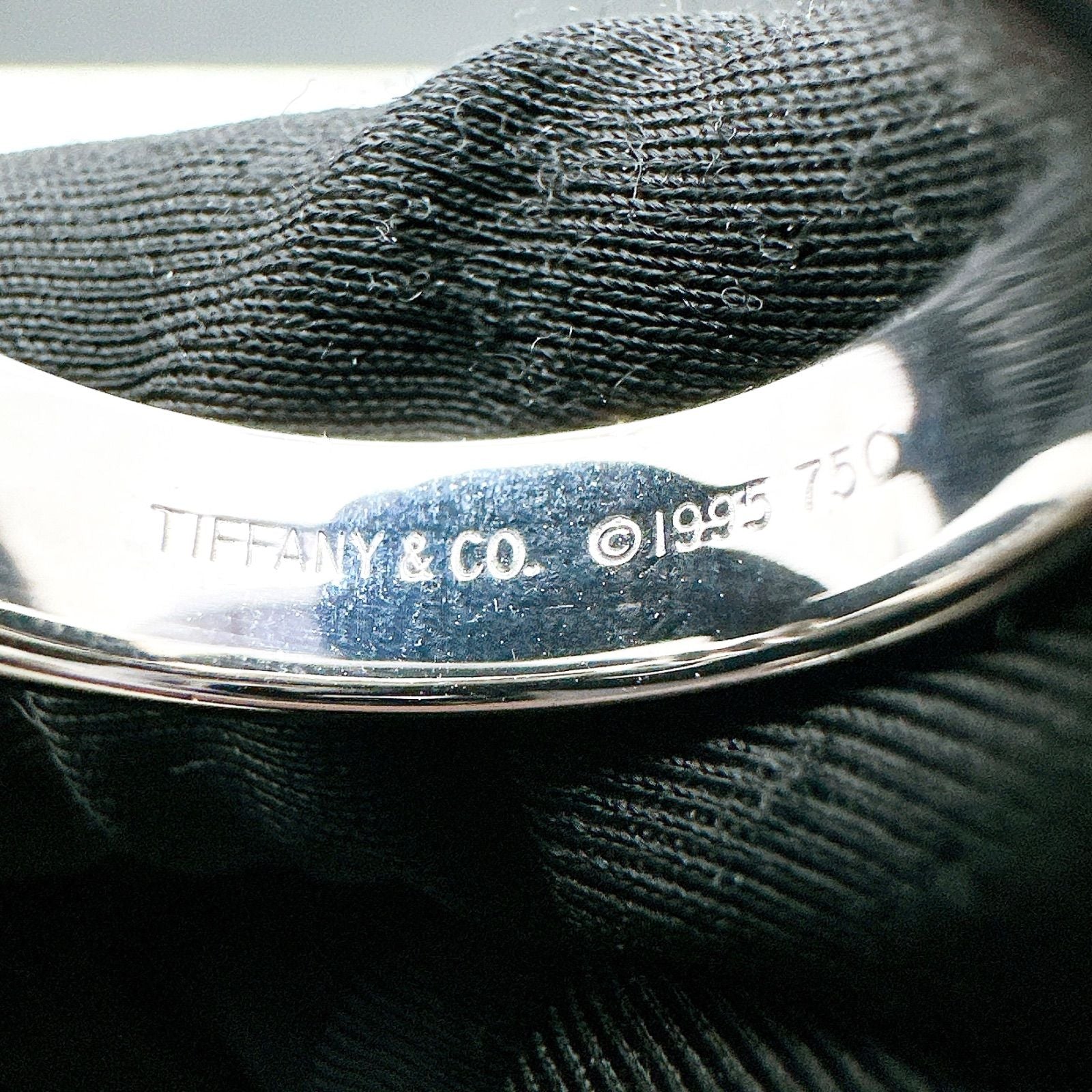Tiffany & Co Atlas Diamond White Gold Ring — view 5