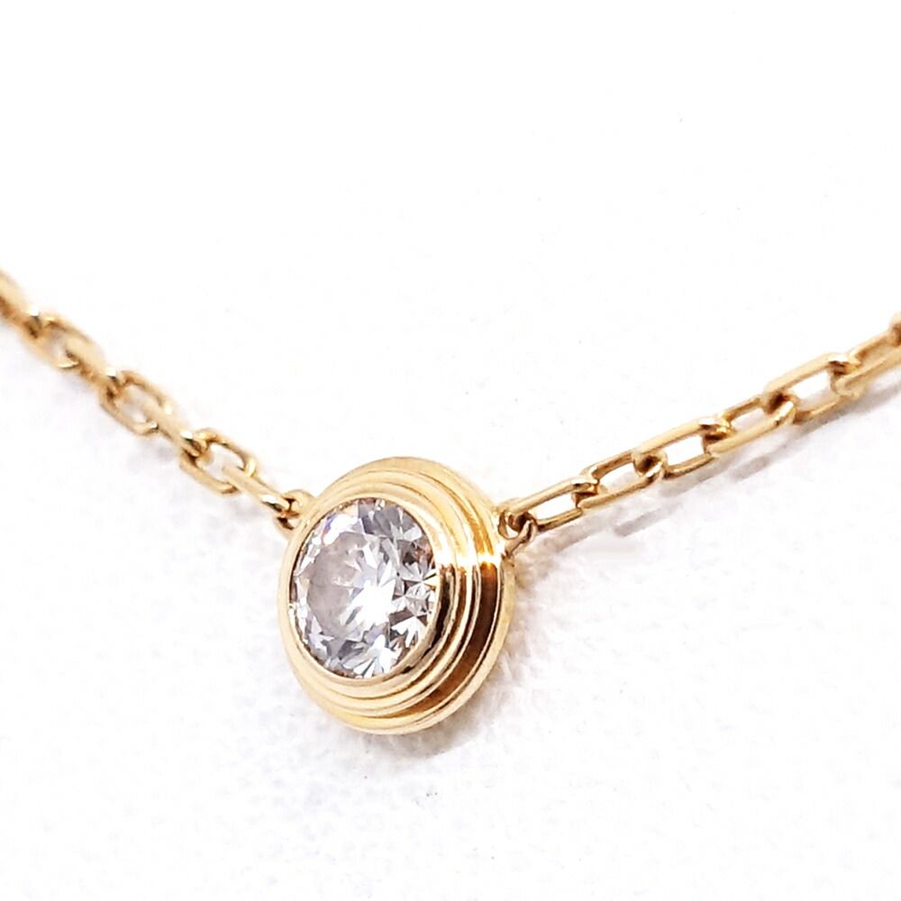 Cartier 18k Pink Gold Damier LM Diamond Necklace Large — view 2