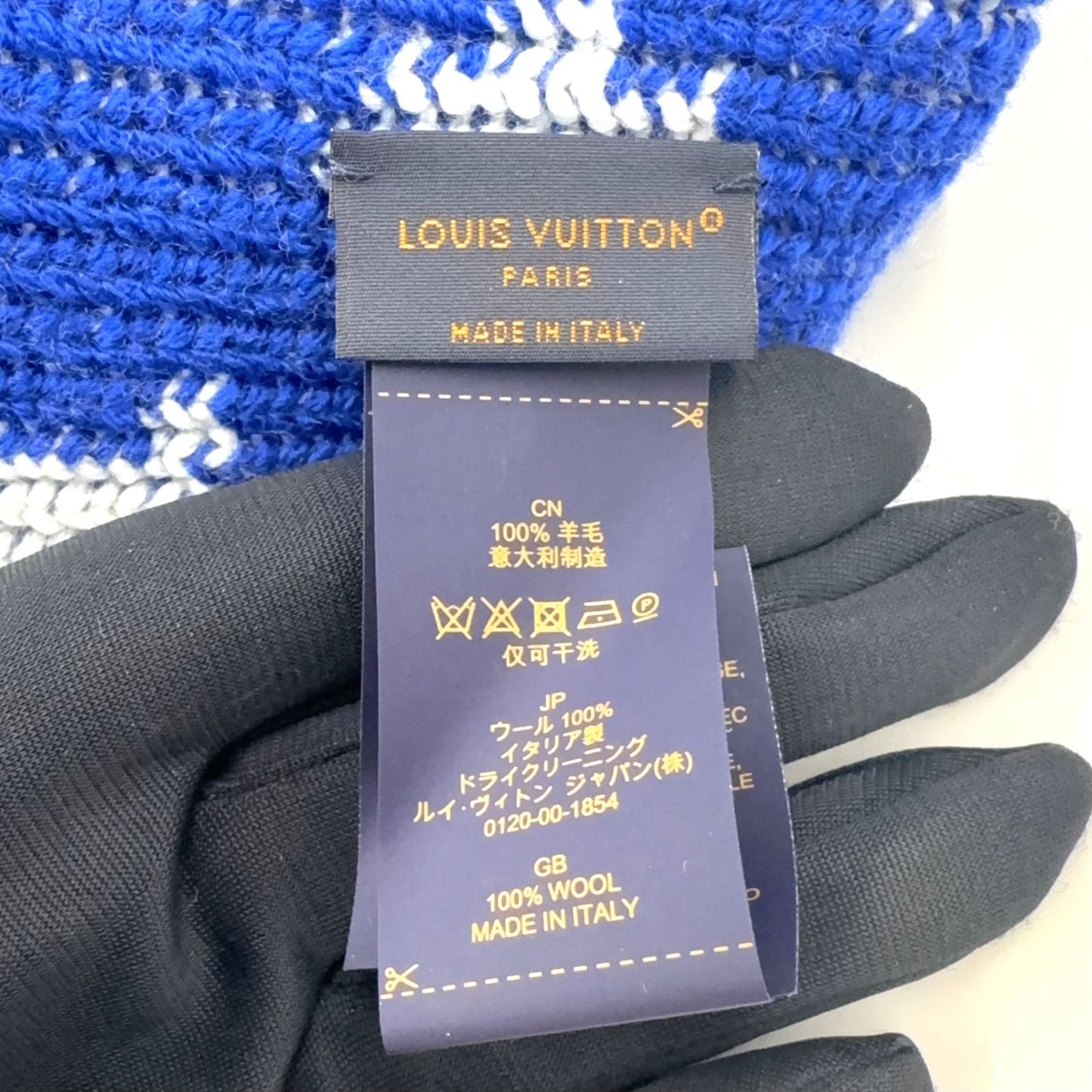Louis Vuitton Bonerib Flower Wool Blue White Knit Hat — view 4