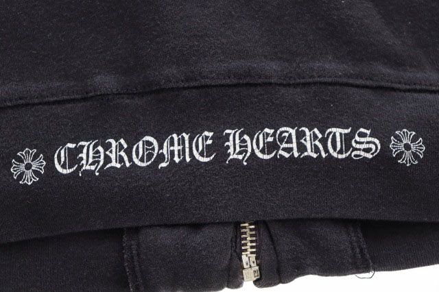 Chrome Hearts Vintage Sleeve Floral Zip Up Jersey Black Sweatshirt — view 7