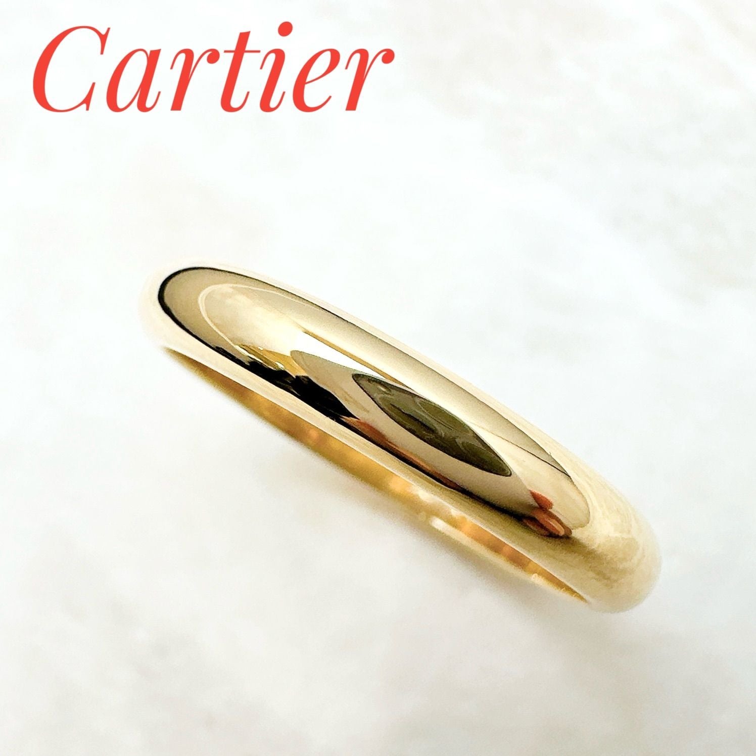Cartier Wedding Band Yellow Gold Ring