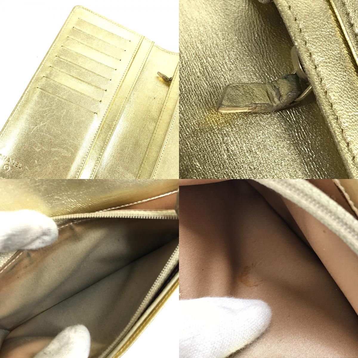 Chanel Wallet Icon Leather Gold — view 8