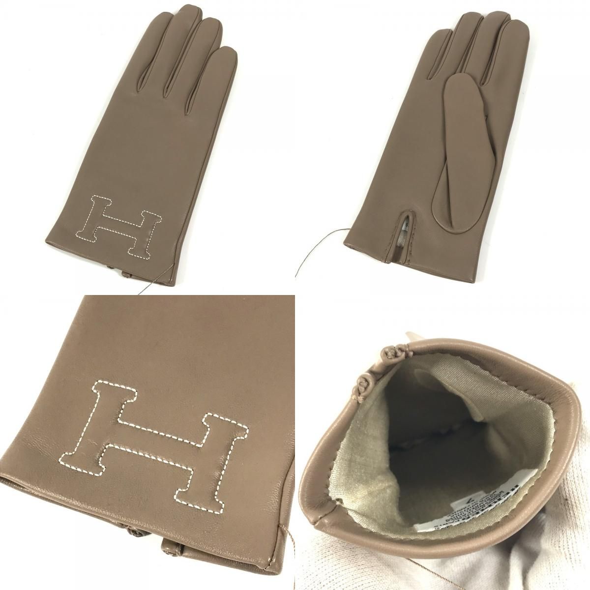 Hermes Gloves Leather Etoupe Gray — view 8