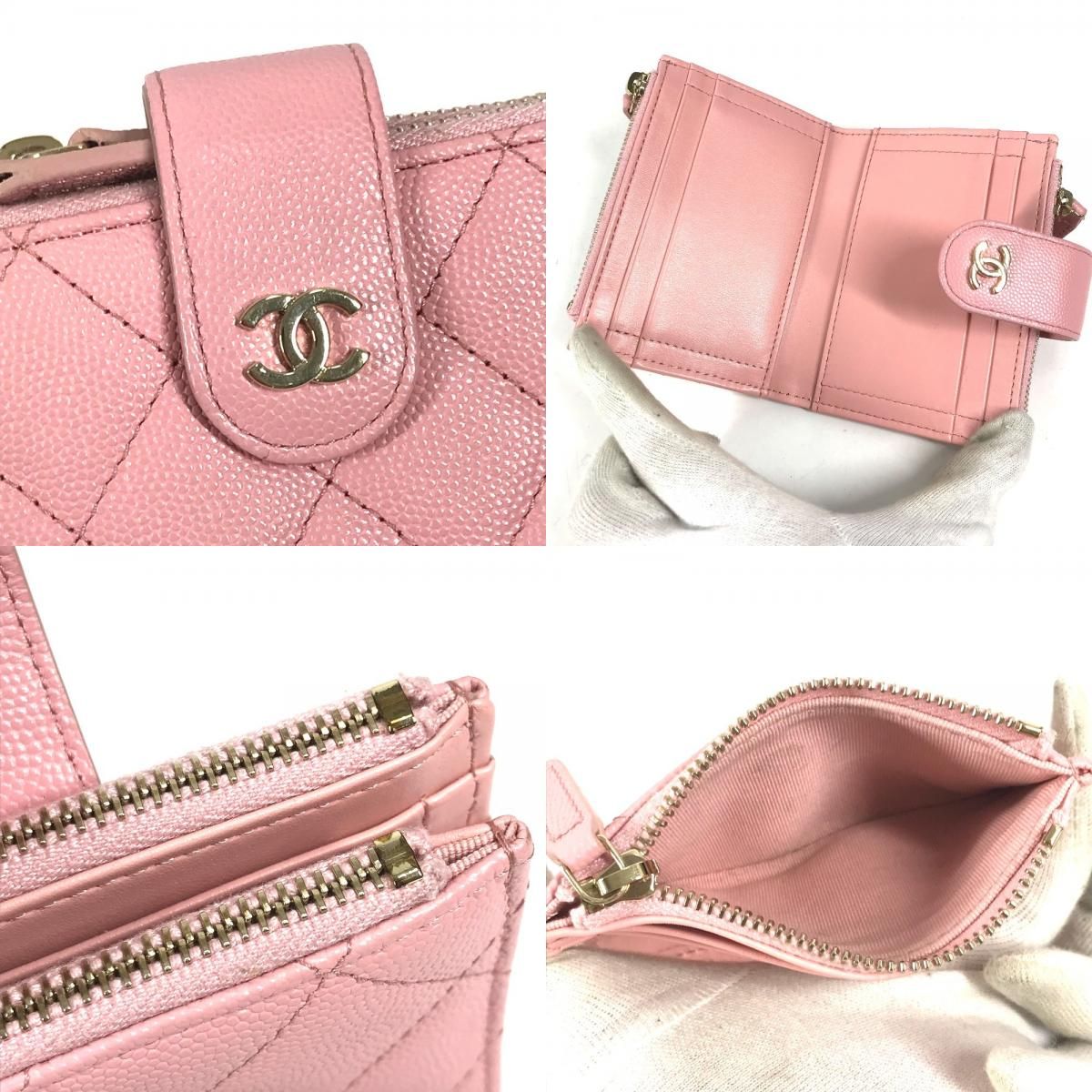 Chanel Coin Case Quilted Double Zip Card Caviar Leather Pink — view 8