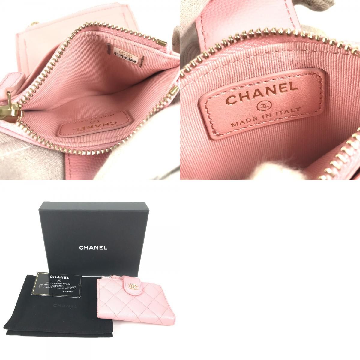 Chanel Coin Case Quilted Double Zip Card Caviar Leather Pink — view 9