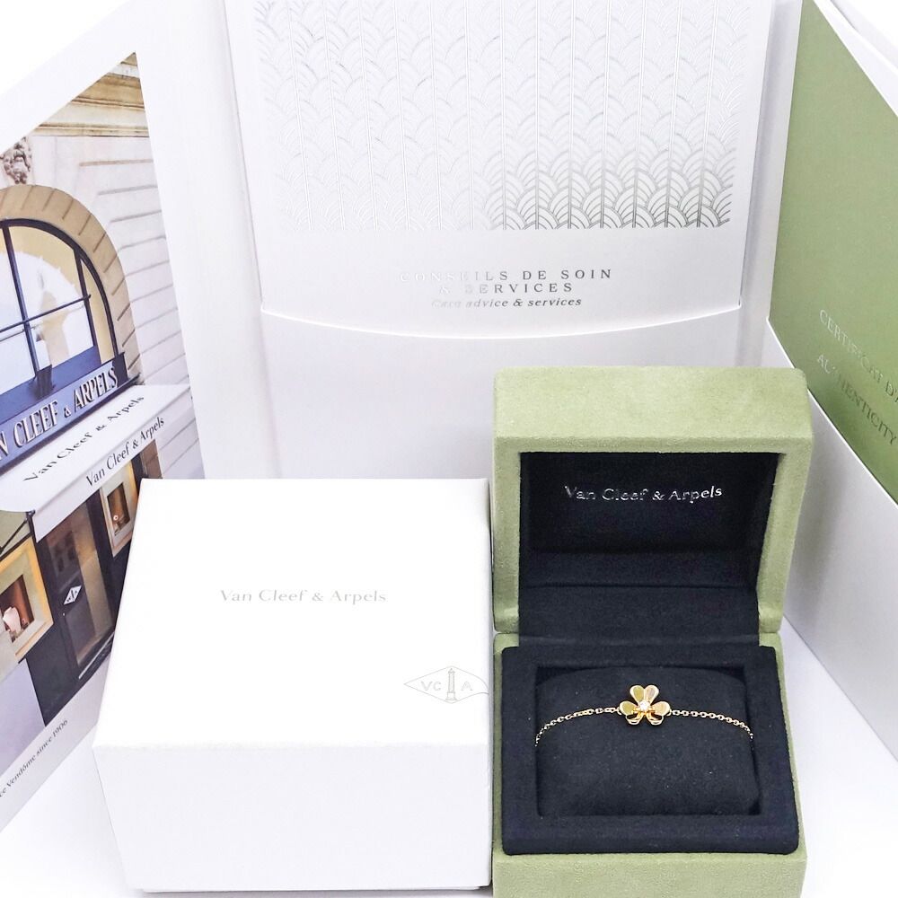 Van Cleef & Arpels 18k Yellow Gold Frivole Mini Bracelet Diamond — view 9