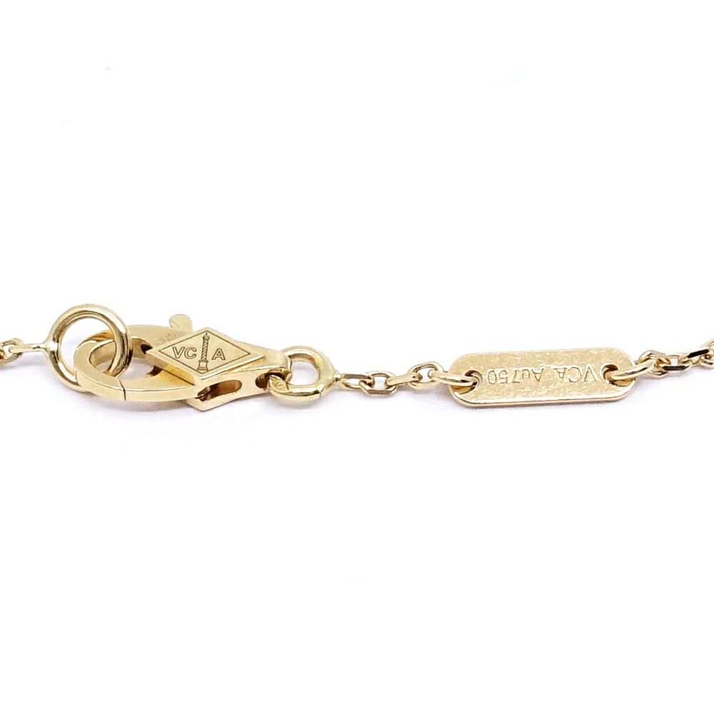 Van Cleef & Arpels 18k Yellow Gold Frivole Mini Bracelet Diamond — view 5