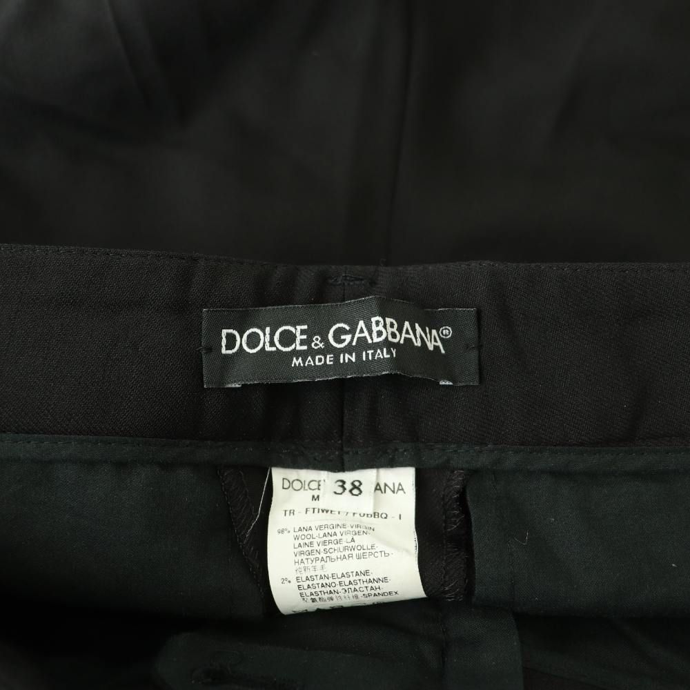 Dolce & Gabbana Trousers Pants Zip Fly Stretch One Color Wool 38 Black BB — view 3