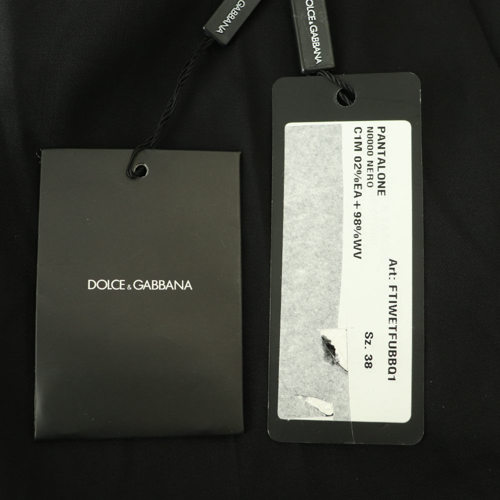 Dolce & Gabbana Trousers Pants Zip Fly Stretch One Color Wool 38 Black BB — view 4