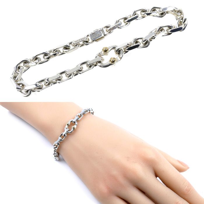 Tiffany & Co 18k Yellow Gold Makers Narrow Bracelet 20 cm — view 2