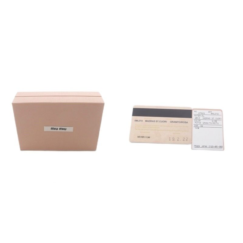 Miu Miu Miu Wallet Trifold Heart Pattern Goat Leather Gray — view 9