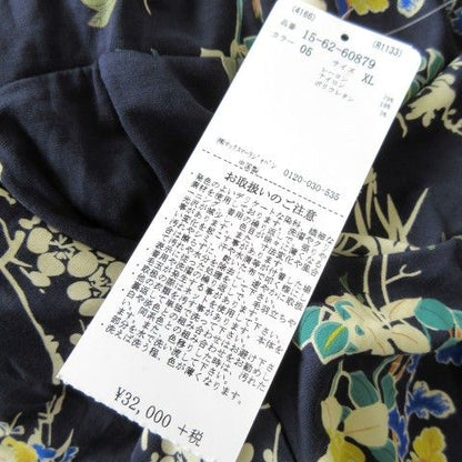 Max Mara Weekend Line Cache Couple Dress XL Navy Floral Pattern V-neck Long — view 5