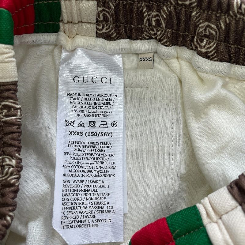 Gucci Track Pants Jersey Sweatshirt GG Monogram Web Stripe Brown Sports Casual — view 8
