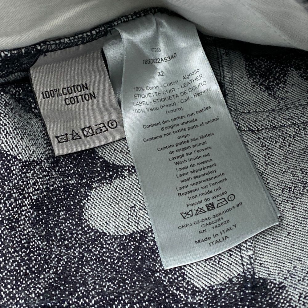 Dior and Peter Doig Collaboration Denim Pants Jeans Camouflage Jacquard Cotton — view 8