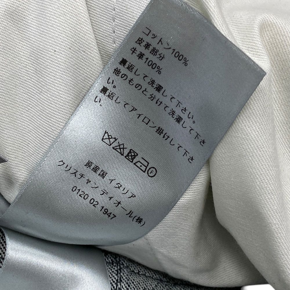 Dior and Peter Doig Collaboration Denim Pants Jeans Camouflage Jacquard Cotton — view 9