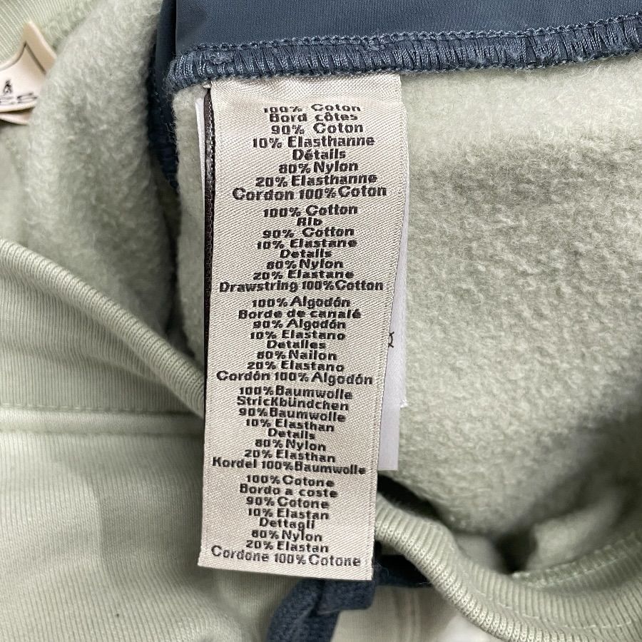 Hermes Side Line Trousers Jogger Pants Tapered Sweatshirt Green Yellow Sophistic — view 6