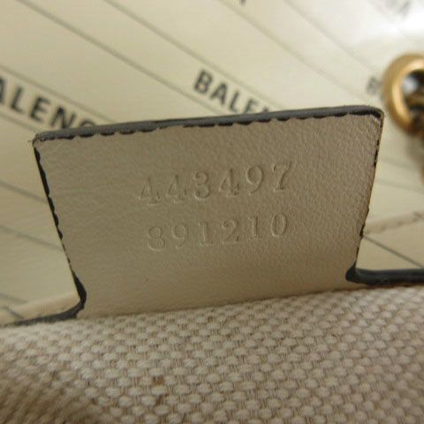 Gucci GG Marmont Hacker Project Small Shoulder Bag Beige — view 7